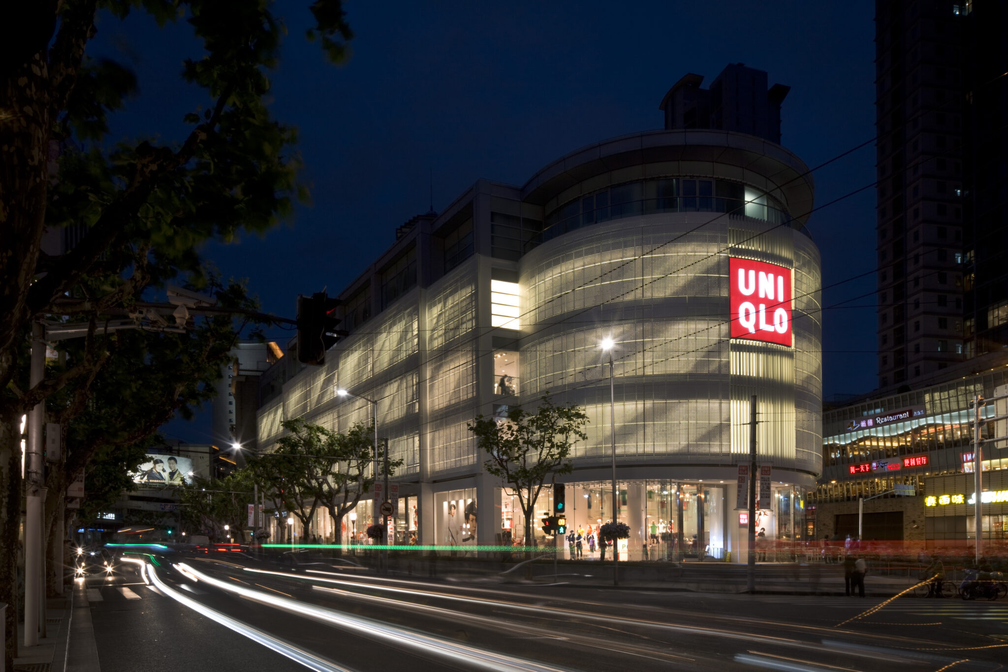 Uniqlo Flagship Store
